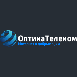 ОптикаТелеком